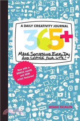 365 ― A Daily Creativity Journal