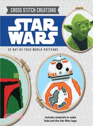 Star Wars ─ 12 Out-of-this-world Patterns
