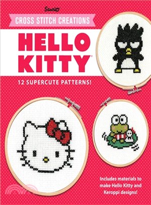 Hello Kitty ─ 12 Supercute Patterns