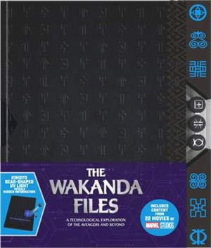 The Wakanda Files ― A Technological Exploration of the Avengers and Beyond