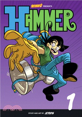 Hammer, Volume 1: The Ocean Kingdom