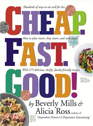 Cheap. Fast. Good!