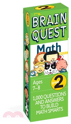 Brain Quest Math Basics Grade 2－1,000 Questions & Answers to Build Math Smarts, Ages 7-8