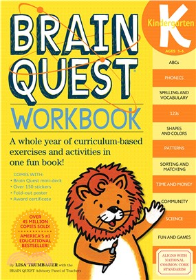 Brain Quest Workbook Kindergarten | 拾書所