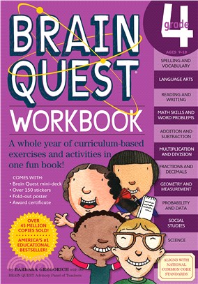 Brain Quest Workbook Grade 4 | 拾書所