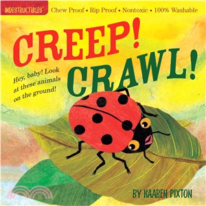 Creep! Crawl! (咬咬書)