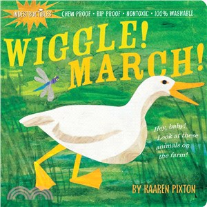Wiggle! March! (咬咬書)