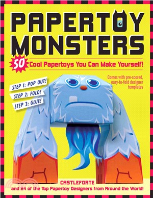 Papertoy Monsters ─ 50 Cool Papertoys You Can Make Yourself!