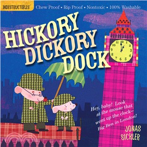 Hickory Dickory Dock (咬咬書)