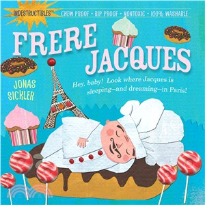 Frere Jacques (咬咬書)