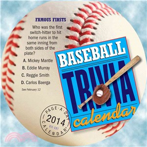 Baseball Trivia 2014 Calendar