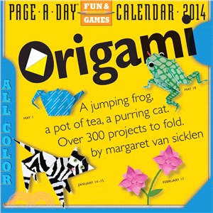 Origami 2014 Calendar