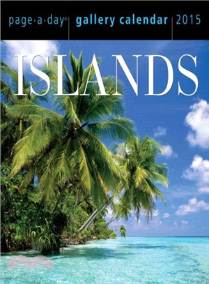 Islands 2015 Gallery Calendar
