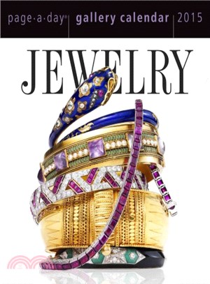 Jewelry 2015 Gallery Calendar