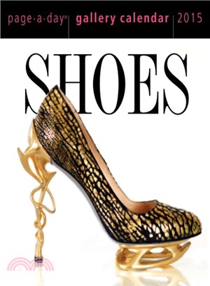 Shoes 2015 Gallery Calendar