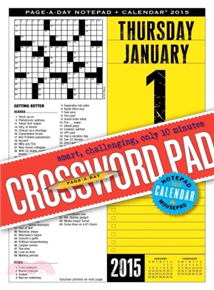 Crossword Notepad 2015 Calendar