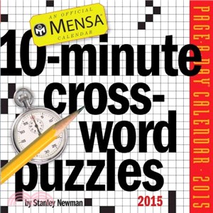 MENSA 10-Minute Crossword Puzzles 2015 Calendar