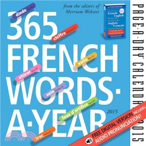 365 French Words-A-Year 2015 Calendar