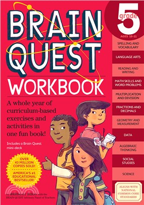 Brain Quest Workbook Grade 5 | 拾書所