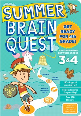 Summer Brain Quest－Between Grades 3 & 4 | 拾書所