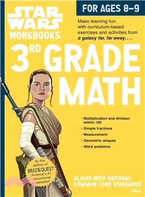 3rd Grade Math | 拾書所