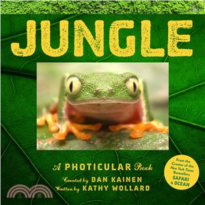 Jungle ─ A Photicular Book