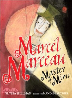 Marcel Marceau ─ Master of Mime