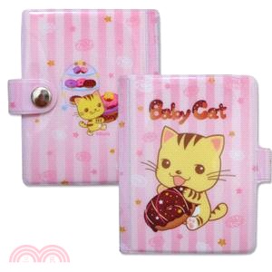 Baby Cat PVC 卡夾002-午茶時光