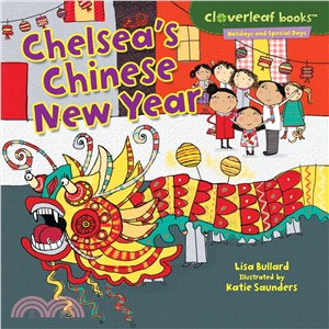 Chelsea's Chinese New Year