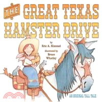 The Great Texas hamster drive /