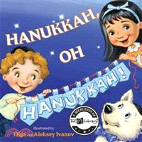 Hanukkah, Oh Hanukkah