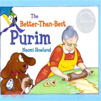 The Better-Than-Best Purim