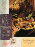 The Best of Vietnamese & Thai Cooking: Favorite Recipes from Lemon Grass Restaurant and Cafe