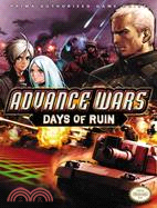 Advance Wars: Days of Ruin, Prima Official Game Guide