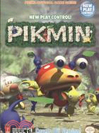 Pikmin: Prima Official Game Guide