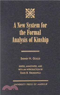 New System for the Formal Analysis of Kinship