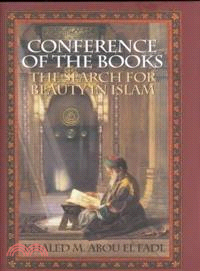 Conference of the Books ― The Search for Beauty in Islam