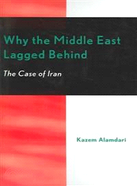 Why The Middle East Lagged Behind ― The Case of Iran