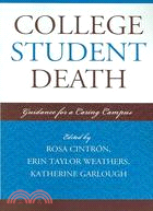 College Student Death: Guidance for a Caring Campus