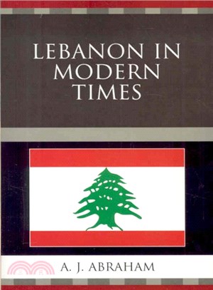 Lebanon In Modern Times