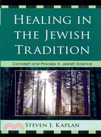 Healing In The Jewish Tradition