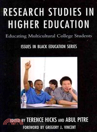 Research Studies in Higher Education ─ Educating Multicultural College Students