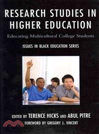 Research Studies in Higher Education―Educating Multicultural College Students