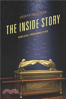 The Inside Story ─ Biblical Personalities