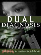 Dual diagnosis :an integrate...