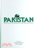 Pakistan: Democracy, Development, And Security Issues