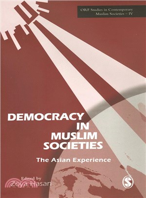 Democracy in Muslim Societies ― The Asian Experience