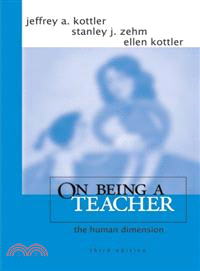 On Being a Teacher — The Human Dimension