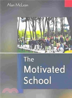 The motivated school /
