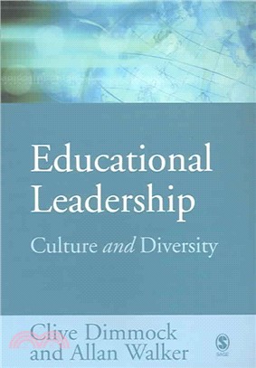 Educational Leadership ─ Culture and Diversity